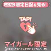 ヒメ日記 2025/09/27 16:46 投稿 菅野（カンノ） アバンチュール(五反田)