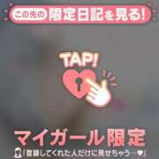 ヒメ日記 2025/09/27 17:01 投稿 菅野（カンノ） アバンチュール(五反田)