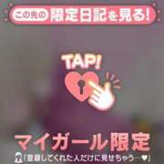 ヒメ日記 2025/09/27 17:16 投稿 菅野（カンノ） アバンチュール(五反田)