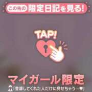 ヒメ日記 2025/09/28 15:31 投稿 菅野（カンノ） アバンチュール(五反田)