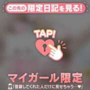 ヒメ日記 2025/09/29 21:16 投稿 菅野（カンノ） アバンチュール(五反田)