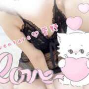 ヒメ日記 2025/09/30 15:46 投稿 菅野（カンノ） アバンチュール(五反田)