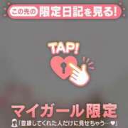 ヒメ日記 2025/10/03 23:46 投稿 菅野（カンノ） アバンチュール(五反田)