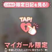 ヒメ日記 2025/10/04 00:16 投稿 菅野（カンノ） アバンチュール(五反田)