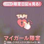 ヒメ日記 2025/10/04 02:01 投稿 菅野（カンノ） アバンチュール(五反田)