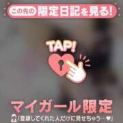 ヒメ日記 2025/10/05 15:31 投稿 菅野（カンノ） アバンチュール(五反田)