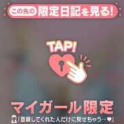 ヒメ日記 2025/10/06 19:01 投稿 菅野（カンノ） アバンチュール(五反田)