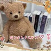 ヒメ日記 2025/10/07 16:01 投稿 菅野（カンノ） アバンチュール(五反田)