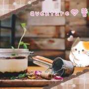 ヒメ日記 2025/10/09 21:17 投稿 菅野（カンノ） アバンチュール(五反田)