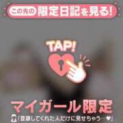 ヒメ日記 2025/10/10 17:46 投稿 菅野（カンノ） アバンチュール(五反田)