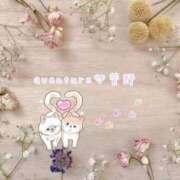 ヒメ日記 2025/10/11 11:01 投稿 菅野（カンノ） アバンチュール(五反田)