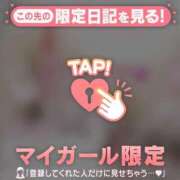 ヒメ日記 2025/10/14 03:16 投稿 菅野（カンノ） アバンチュール(五反田)