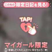 ヒメ日記 2025/10/14 04:16 投稿 菅野（カンノ） アバンチュール(五反田)