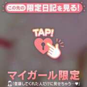 ヒメ日記 2025/10/15 17:16 投稿 菅野（カンノ） アバンチュール(五反田)