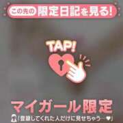 ヒメ日記 2025/10/15 17:31 投稿 菅野（カンノ） アバンチュール(五反田)