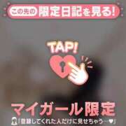 ヒメ日記 2025/10/15 22:01 投稿 菅野（カンノ） アバンチュール(五反田)