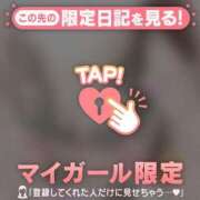 ヒメ日記 2025/10/16 21:01 投稿 菅野（カンノ） アバンチュール(五反田)