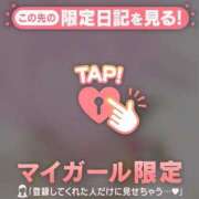 ヒメ日記 2025/10/16 23:16 投稿 菅野（カンノ） アバンチュール(五反田)