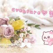 ヒメ日記 2025/10/17 11:01 投稿 菅野（カンノ） アバンチュール(五反田)