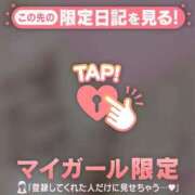 ヒメ日記 2025/10/17 11:31 投稿 菅野（カンノ） アバンチュール(五反田)