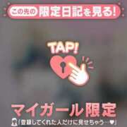 ヒメ日記 2025/10/19 23:46 投稿 菅野（カンノ） アバンチュール(五反田)