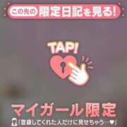 ヒメ日記 2025/10/20 15:31 投稿 菅野（カンノ） アバンチュール(五反田)