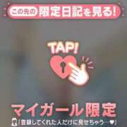 ヒメ日記 2025/10/21 00:16 投稿 菅野（カンノ） アバンチュール(五反田)