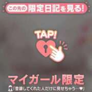 ヒメ日記 2025/10/22 12:46 投稿 菅野（カンノ） アバンチュール(五反田)