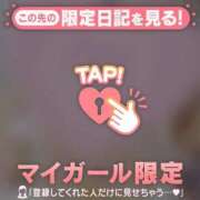 ヒメ日記 2025/10/23 19:16 投稿 菅野（カンノ） アバンチュール(五反田)