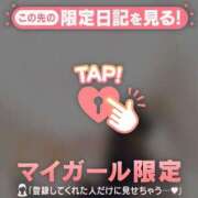 ヒメ日記 2025/10/24 00:01 投稿 菅野（カンノ） アバンチュール(五反田)