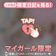 ヒメ日記 2025/10/26 23:16 投稿 菅野（カンノ） アバンチュール(五反田)