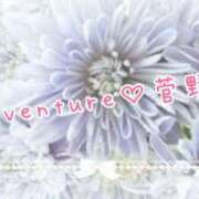 ヒメ日記 2025/10/27 00:01 投稿 菅野（カンノ） アバンチュール(五反田)