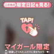 ヒメ日記 2025/10/27 11:31 投稿 菅野（カンノ） アバンチュール(五反田)