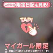 ヒメ日記 2025/10/28 15:16 投稿 菅野（カンノ） アバンチュール(五反田)