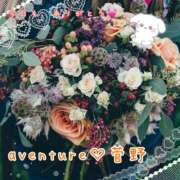 ヒメ日記 2025/10/29 00:01 投稿 菅野（カンノ） アバンチュール(五反田)