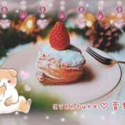 ヒメ日記 2025/10/29 12:16 投稿 菅野（カンノ） アバンチュール(五反田)