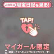 ヒメ日記 2025/11/04 21:46 投稿 菅野（カンノ） アバンチュール(五反田)