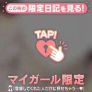 ヒメ日記 2025/11/08 02:16 投稿 菅野（カンノ） アバンチュール(五反田)