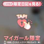 ヒメ日記 2025/11/08 03:16 投稿 菅野（カンノ） アバンチュール(五反田)