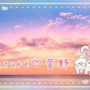 ヒメ日記 2025/11/10 09:31 投稿 菅野（カンノ） アバンチュール(五反田)