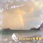 ヒメ日記 2025/11/14 11:16 投稿 菅野（カンノ） アバンチュール(五反田)