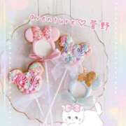 ヒメ日記 2025/11/16 16:31 投稿 菅野（カンノ） アバンチュール(五反田)