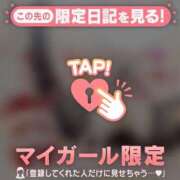 ヒメ日記 2025/11/27 11:46 投稿 菅野（カンノ） アバンチュール(五反田)