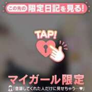 ヒメ日記 2025/11/30 22:16 投稿 菅野（カンノ） アバンチュール(五反田)