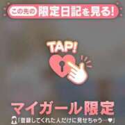 ヒメ日記 2025/11/30 22:31 投稿 菅野（カンノ） アバンチュール(五反田)