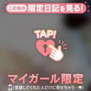 ヒメ日記 2025/12/01 12:46 投稿 菅野（カンノ） アバンチュール(五反田)