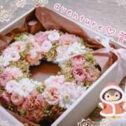 菅野（カンノ） おはよう? アバンチュール(五反田)