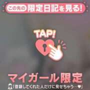 ヒメ日記 2025/12/18 16:01 投稿 菅野（カンノ） アバンチュール(五反田)