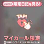 ヒメ日記 2025/12/18 16:16 投稿 菅野（カンノ） アバンチュール(五反田)