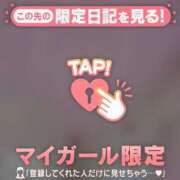 ヒメ日記 2025/12/18 16:31 投稿 菅野（カンノ） アバンチュール(五反田)